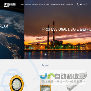 Shenzhen sampower Lighting Co., Ltd.