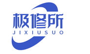 咖啡机维修--制氧机维修-极修所家电维修网